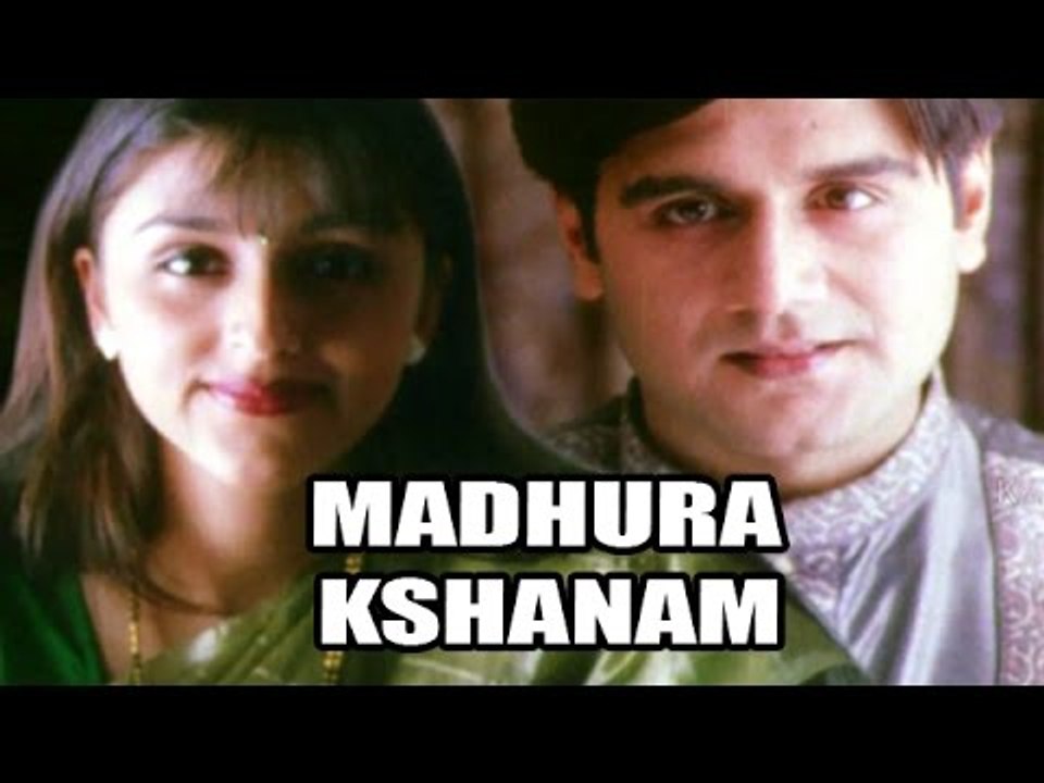 Madhura Kshanam (2001) Telugu Full Movie | Chalapathi in HD