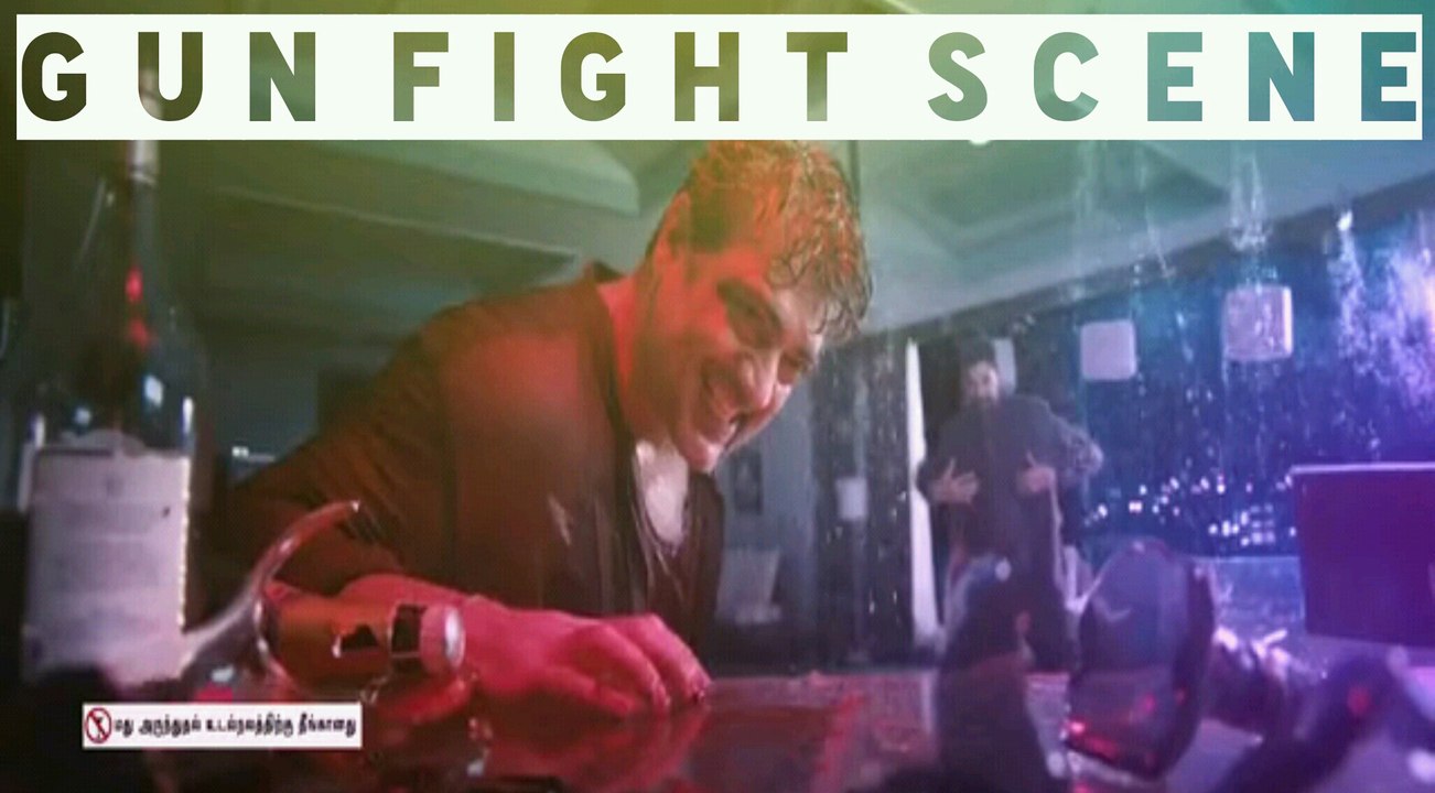 Vedhalam Second Villain fight scene | Gun Fight Scene