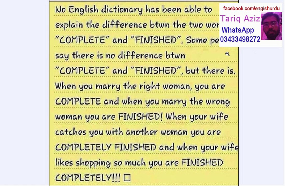 Complete VS Finished Joke Of the Day In Urdu With English Translation