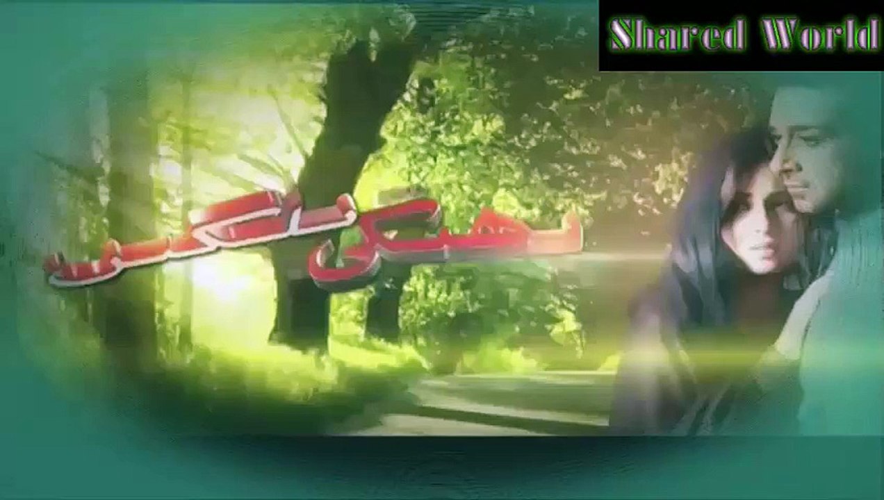 Bheegi Palkein Episode 3 Full 27 November 2015