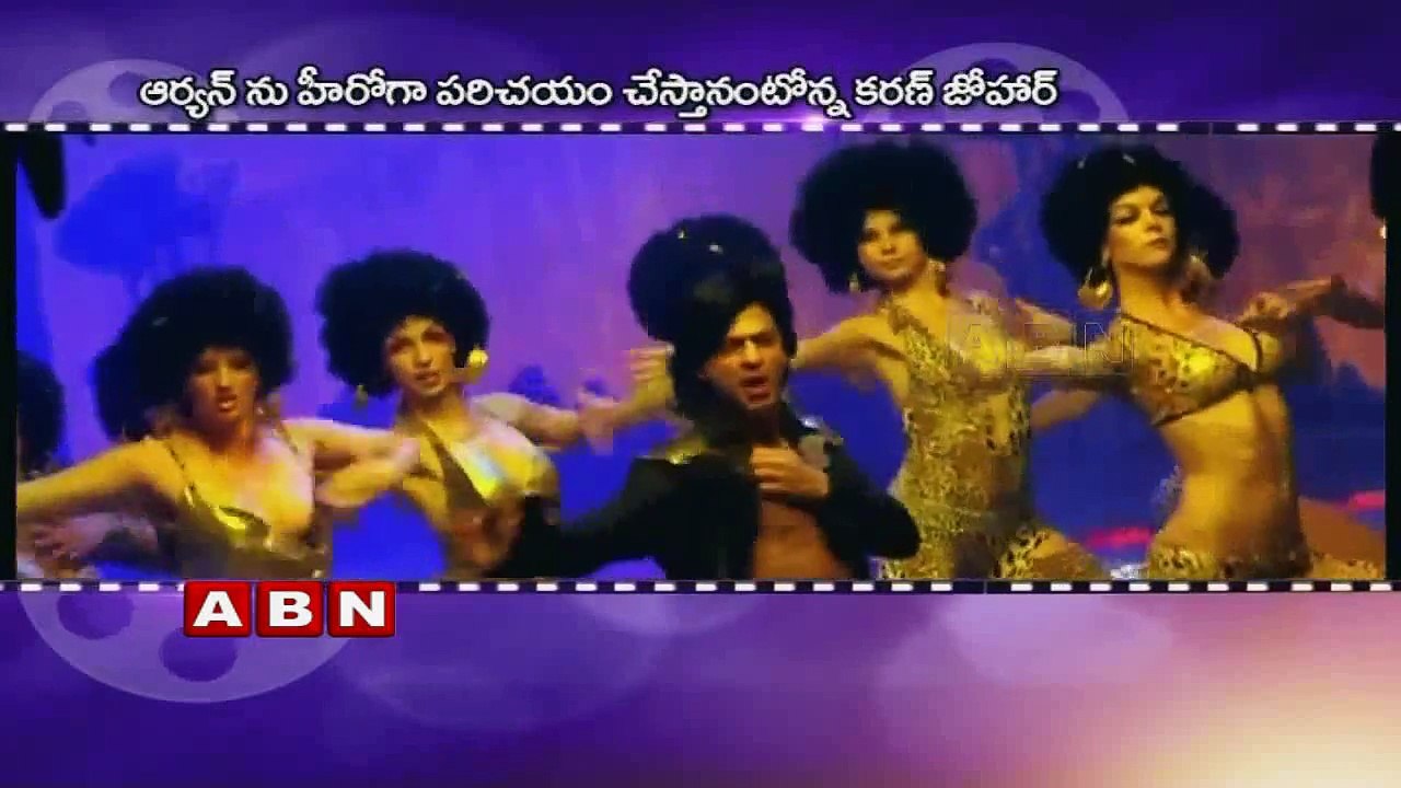 SRK Vs Son Aryan Khan's Hot Six-Pack Body