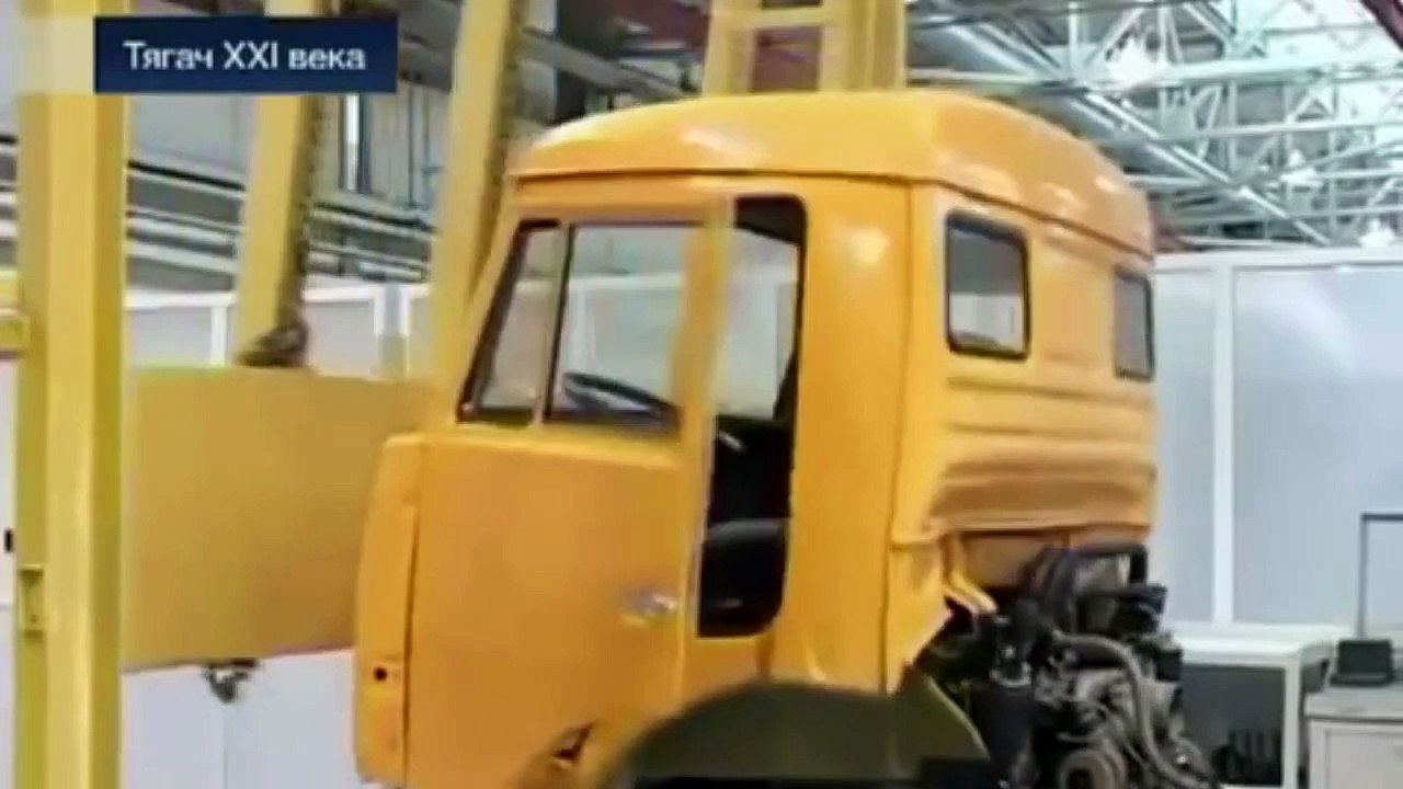 На чем основан КАМАЗ 21 века