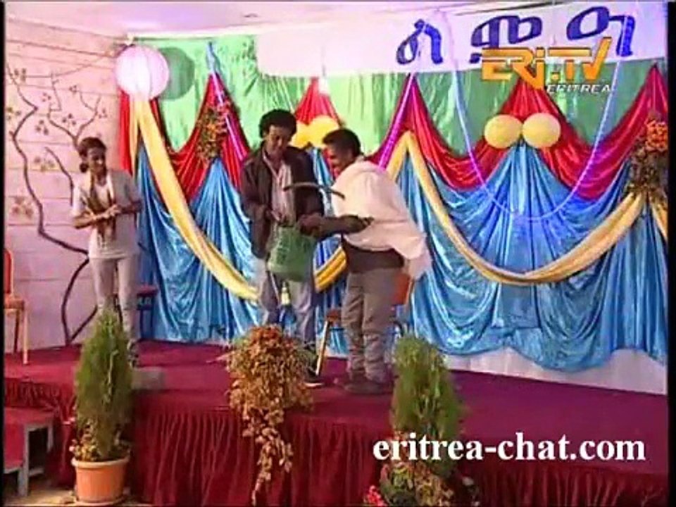 Eritrean Comedy Theatre Drama - Titsbit ትጽቢት