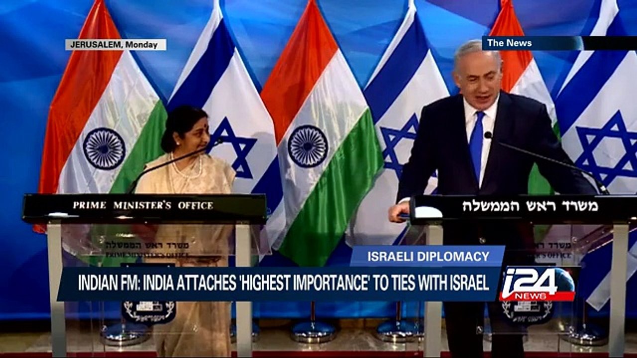 India FM: India attaches "highest importance" to ties with Israel