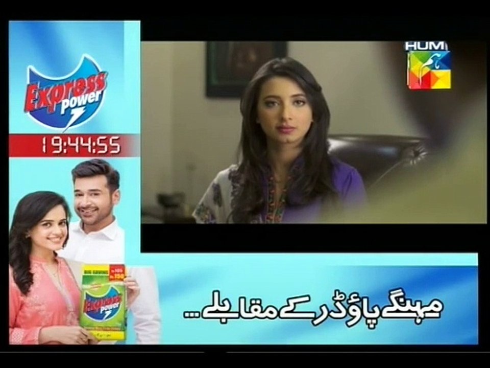 Ishq-e-Benaam Ep 53 P2