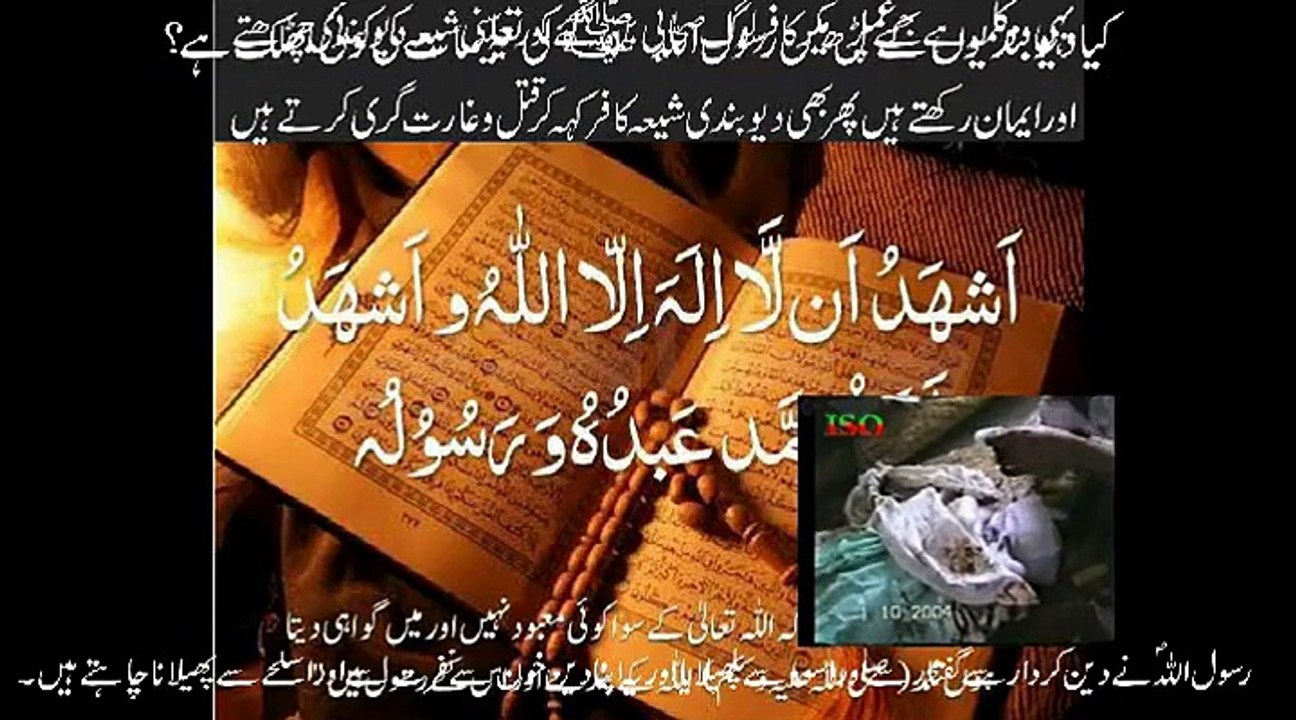 Beautiful Message from Message