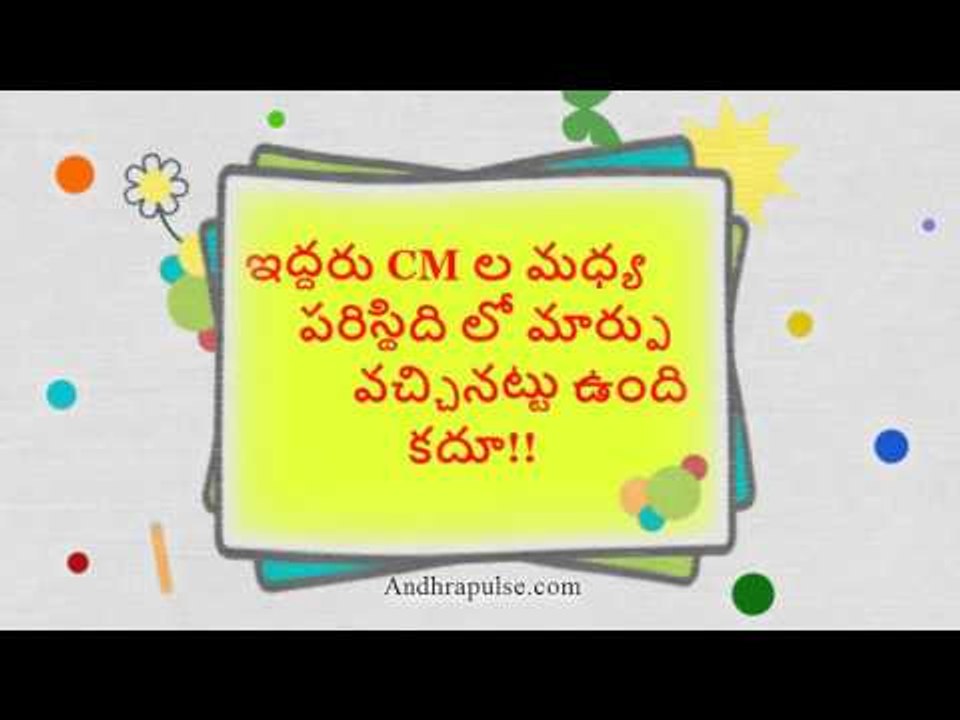 Kcr and Chandrababu tuning up fine