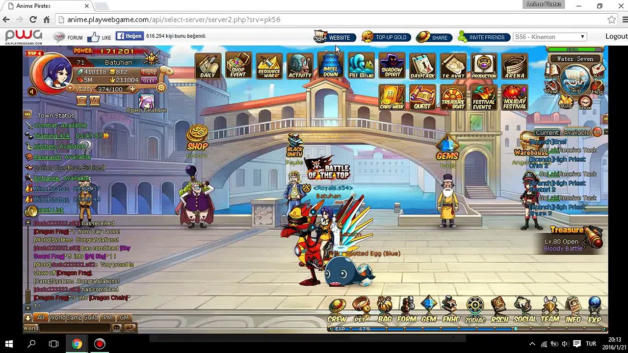 Kendrick Lamar: Untitled 2