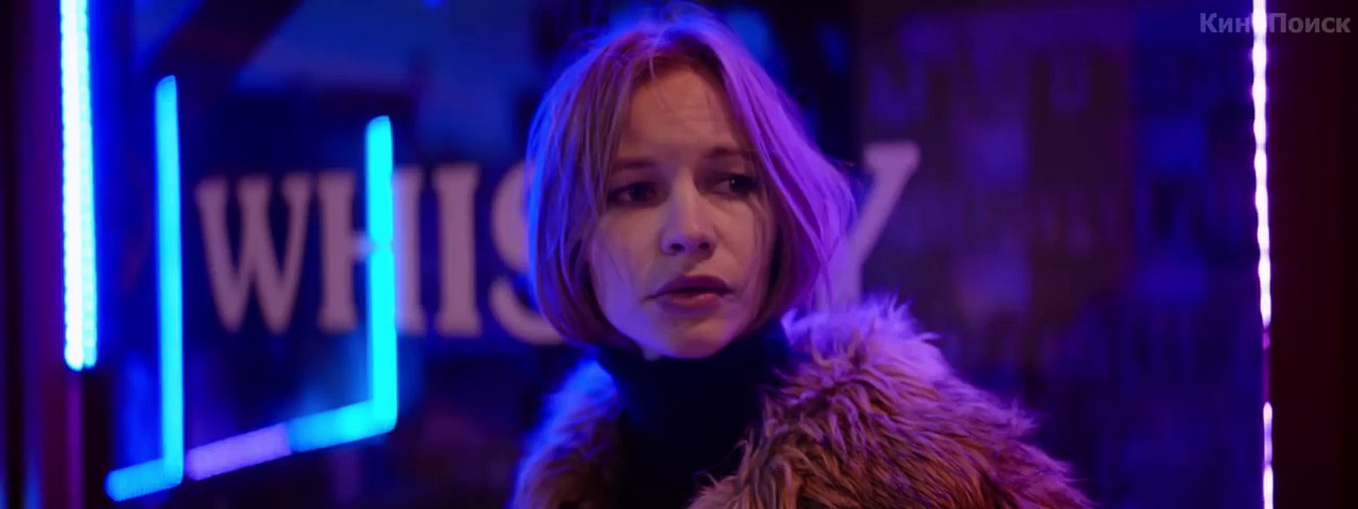 Холодный фронт - Трейлер (2015)