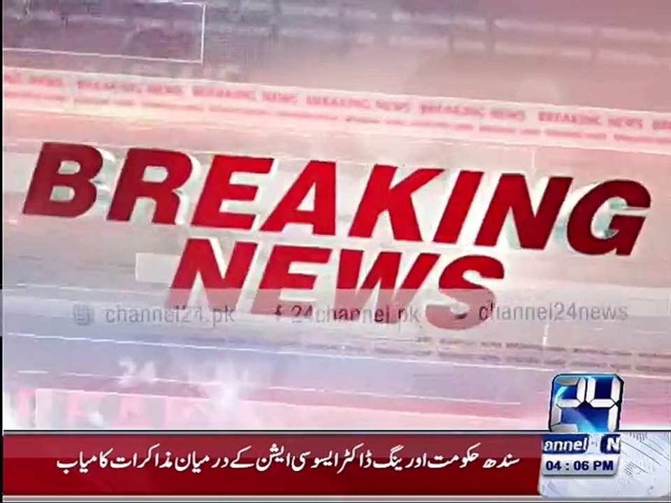 Charsadda university closed for one week