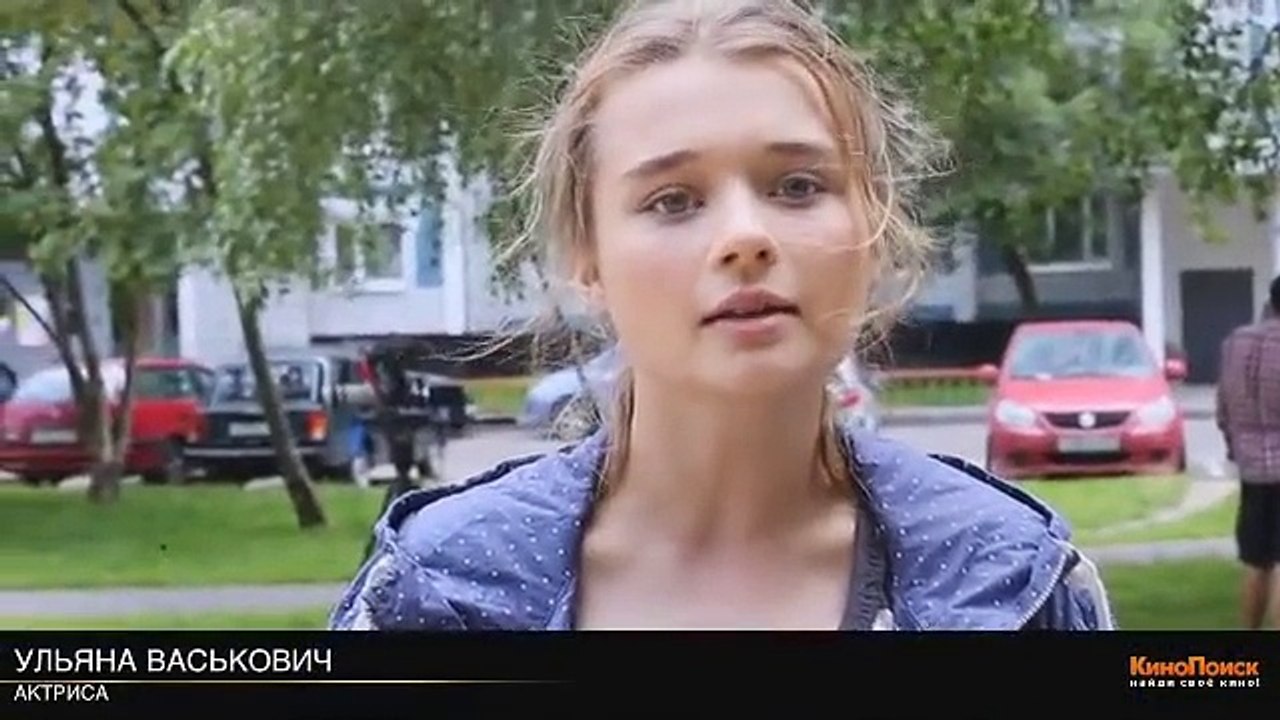 14 + Репортаж со съемок