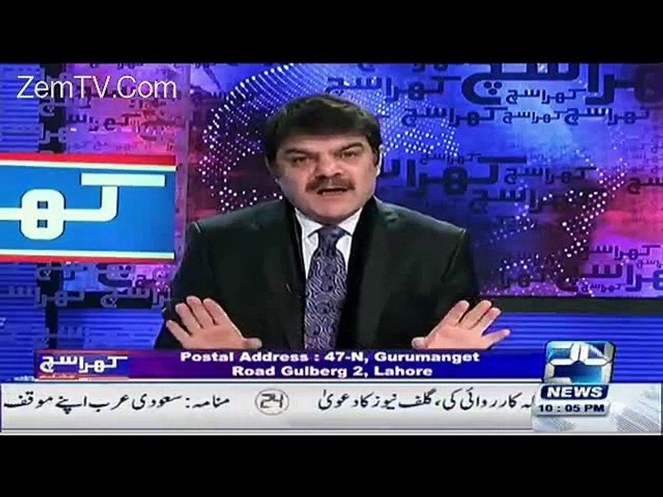 There Is No Difference Between Ishaq Daar and  Beggers