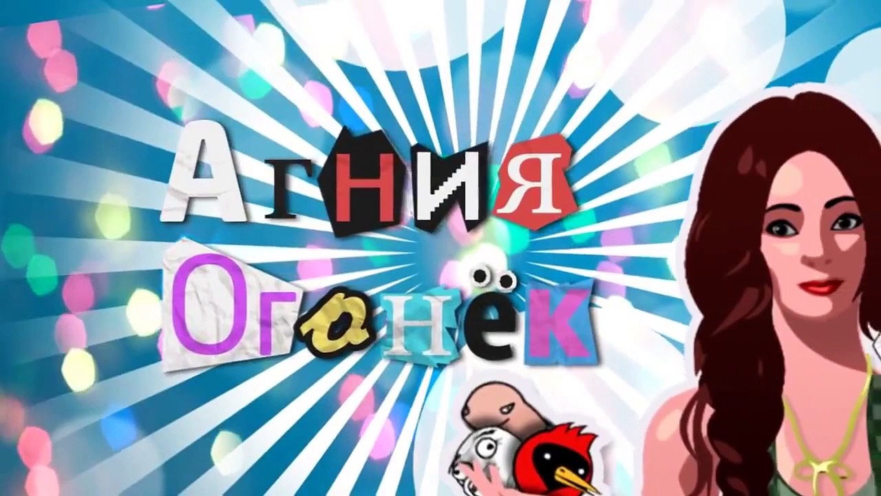 ТОП5 СКРЫВАЮЩИХ ЛИЦО ЗНАМЕНИТОСТЕЙ