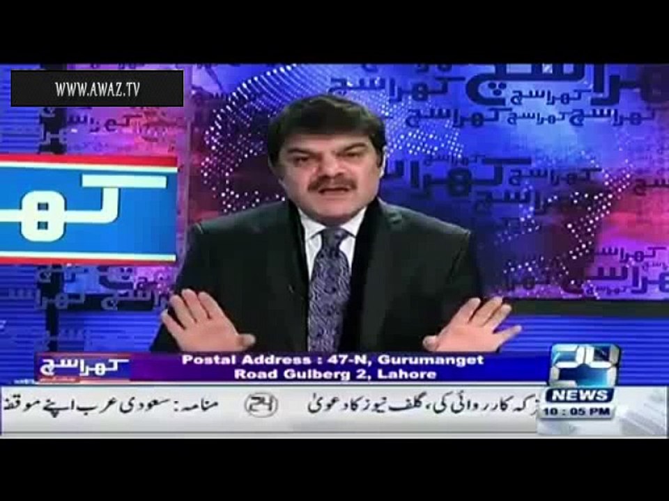 There Is No Difference Between Ishaq Daar and Beggers - Mubashar Lucman