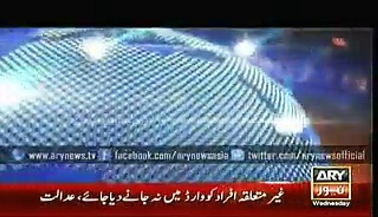 Latest Headlines & News Updates 📰