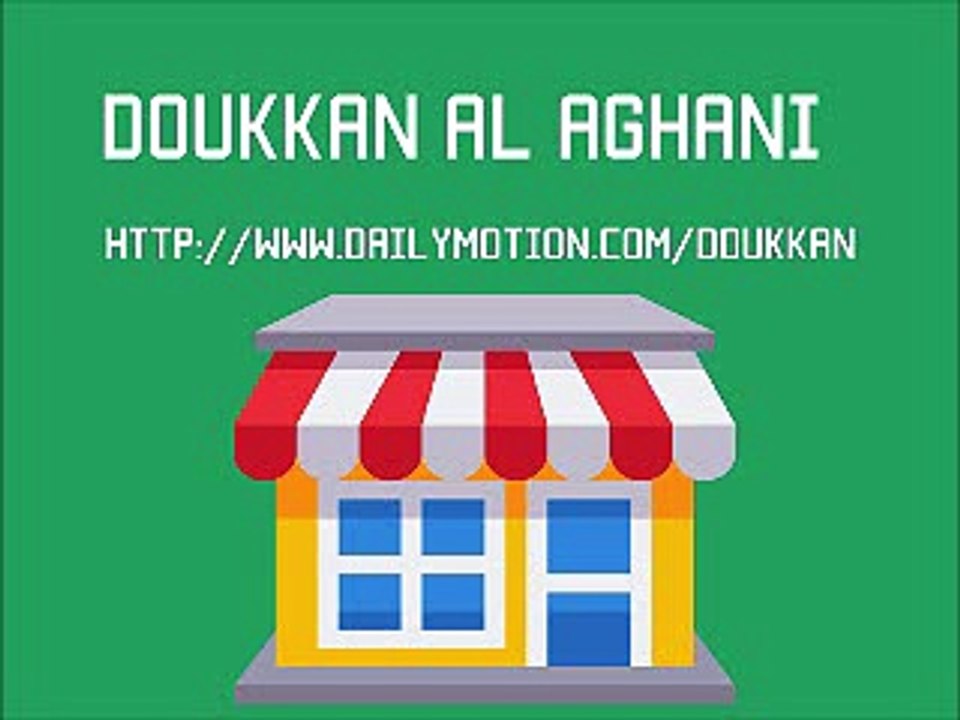 Ana li 3layki mechta2 - Joseph Sakr