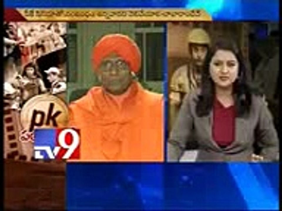 Truely Fact About Pk The Movie