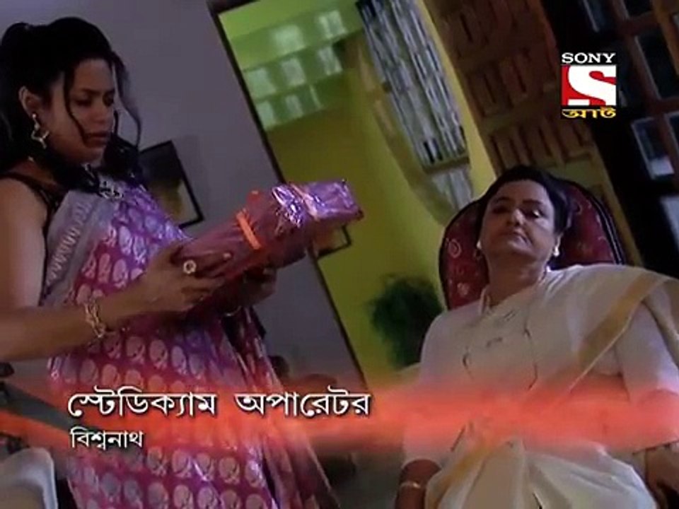 CID Kolkata Bureau - (Bengali) : Chhadmabeshi - Episode 38