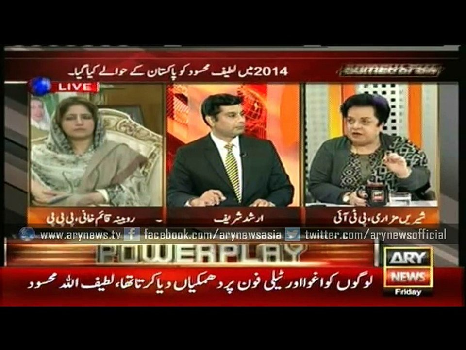 Mazari laments non-implementation of Sindh Apex Committee decisions