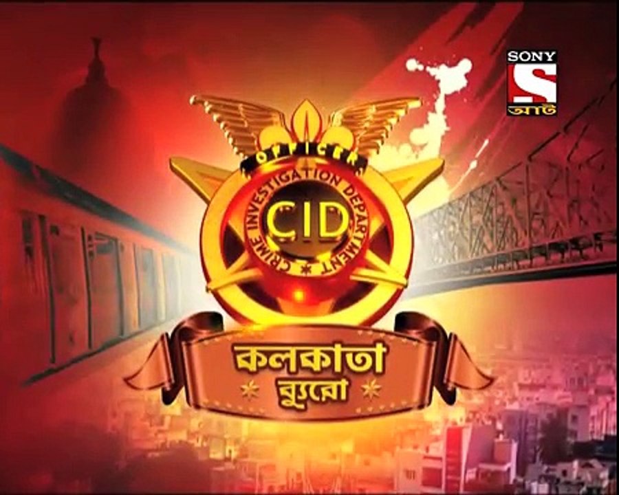 CID Kolkata Bureau (Bengali) : Premdando - Episode 15