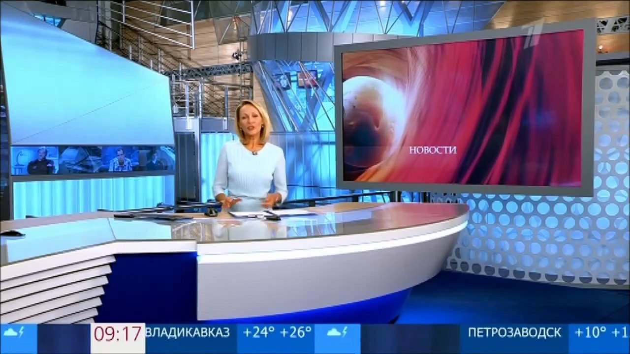 Мост для храбрецов