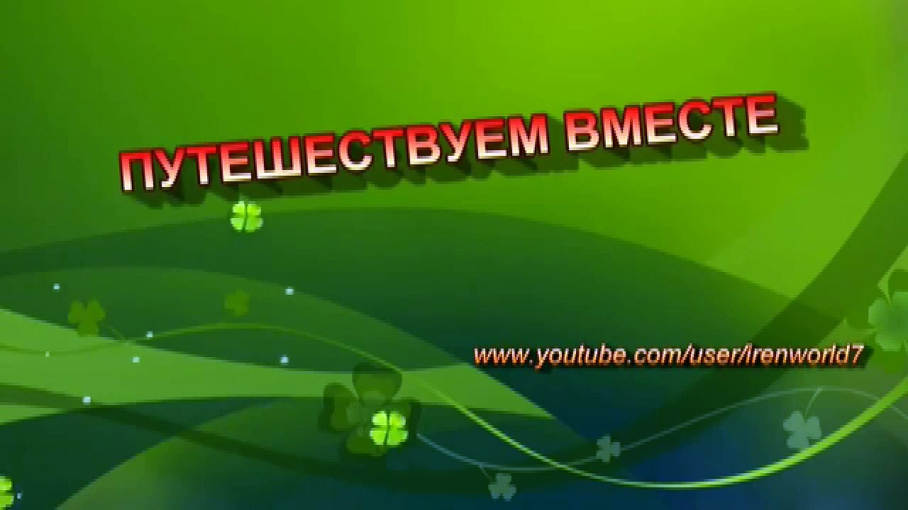 ШРИ ЛАНКА - ВОДОПАД РАВАННА