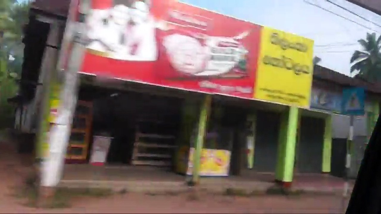 ШРИ ЛАНКА, ПЕРЕЕЗД В СИГИРИЮ