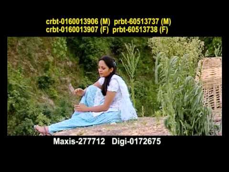 Kasam Aba Maya | Quality Films