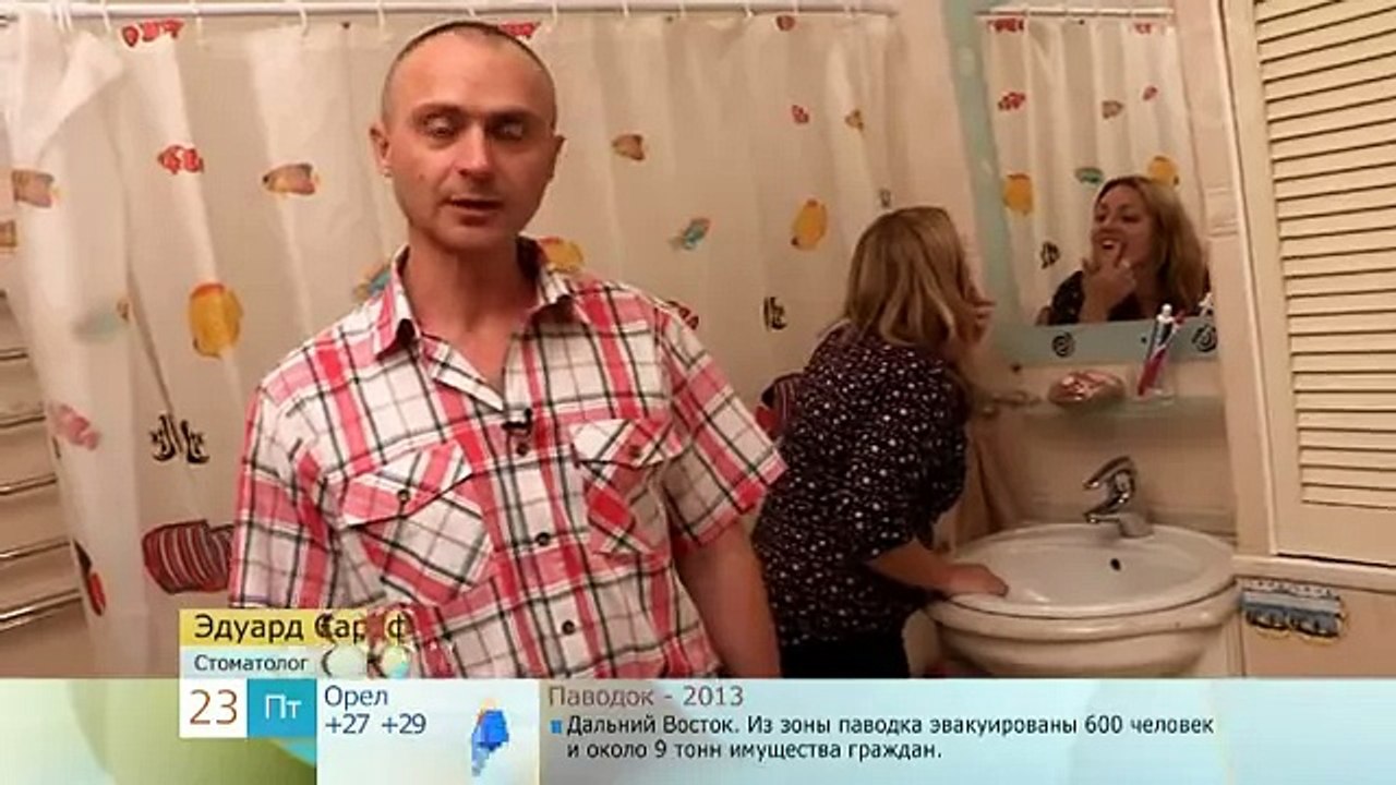 Народное средство от пародонтита