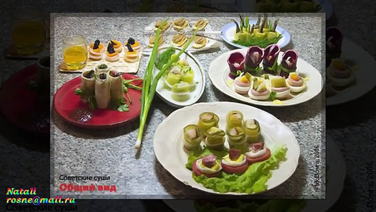 СОВЕТСКИЕ СУШИ (Sushi)