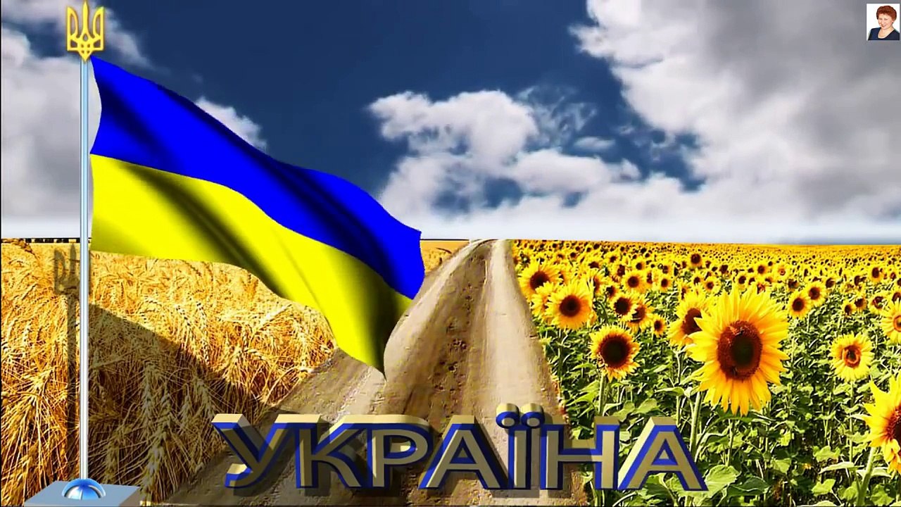 УКРАИНСКИЙ НАЦИОНАЛЬНЫЙ КОСТЮМ (UKRAINE)