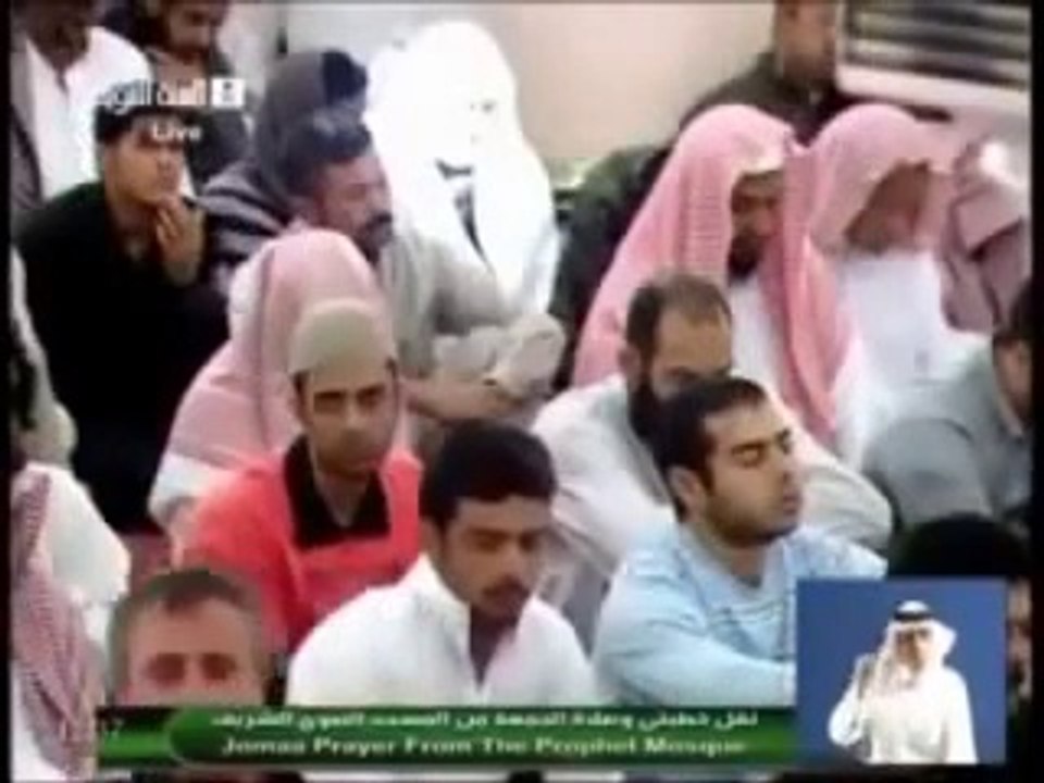 Inspiration for Jummah Khutbah ✨