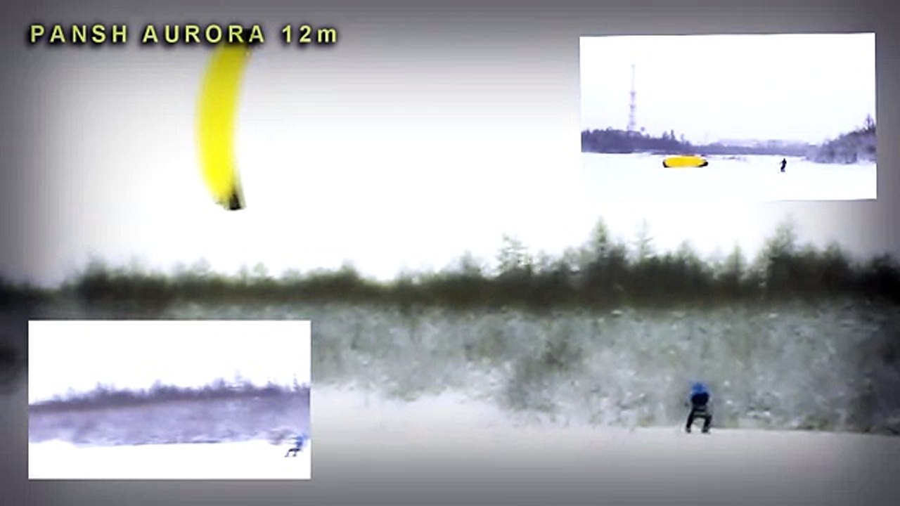 Кайтинг в Новом Уренгое- Панш Аврора 12м