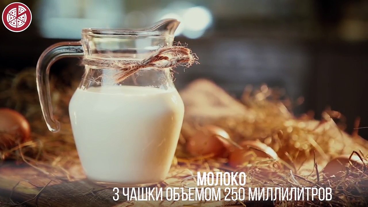 Домашний Наполеон