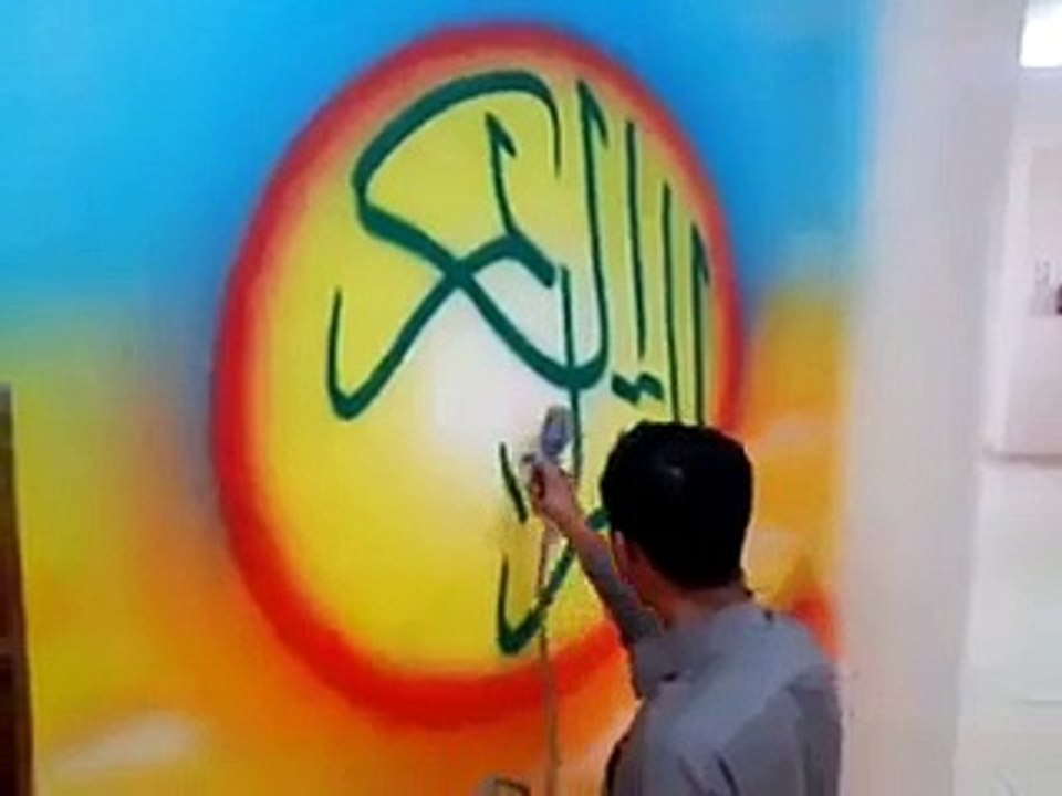 MashaAllah-MustWatch Ameazing