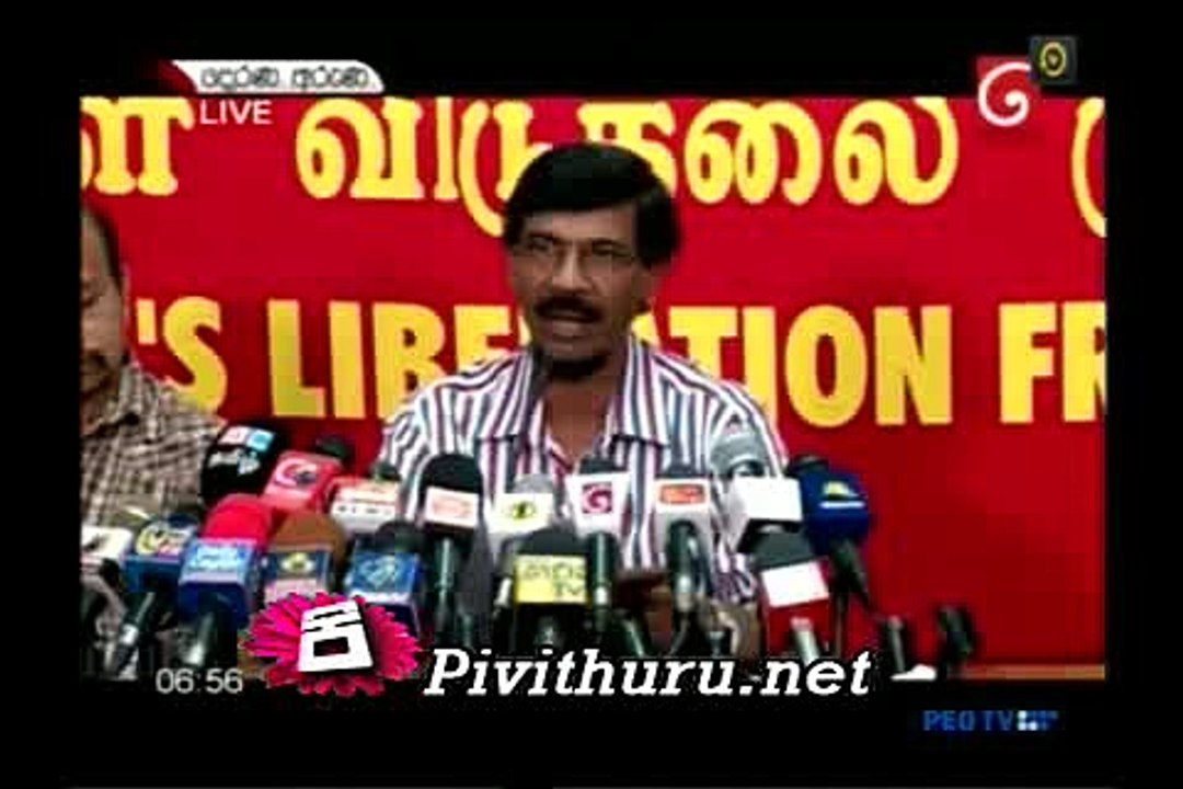 Derana Arun 12.02.2016