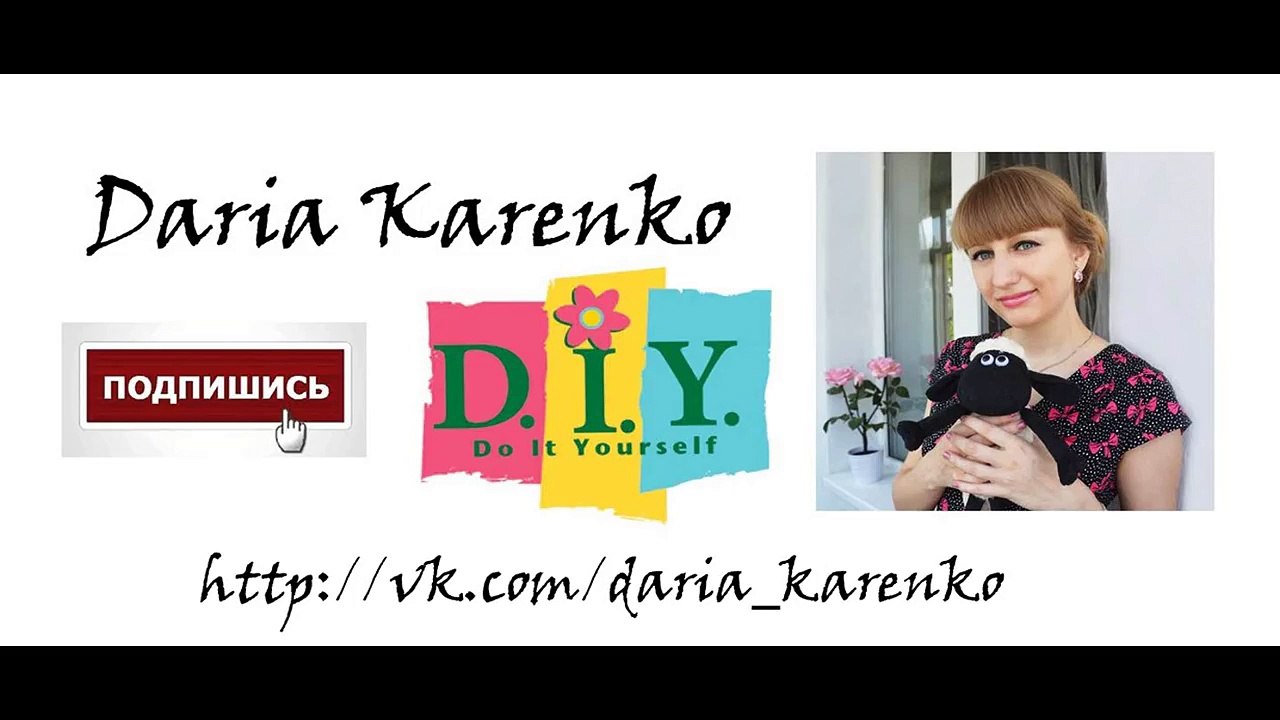 DIY Волшебная обезьянка из фетра. Мастер класс