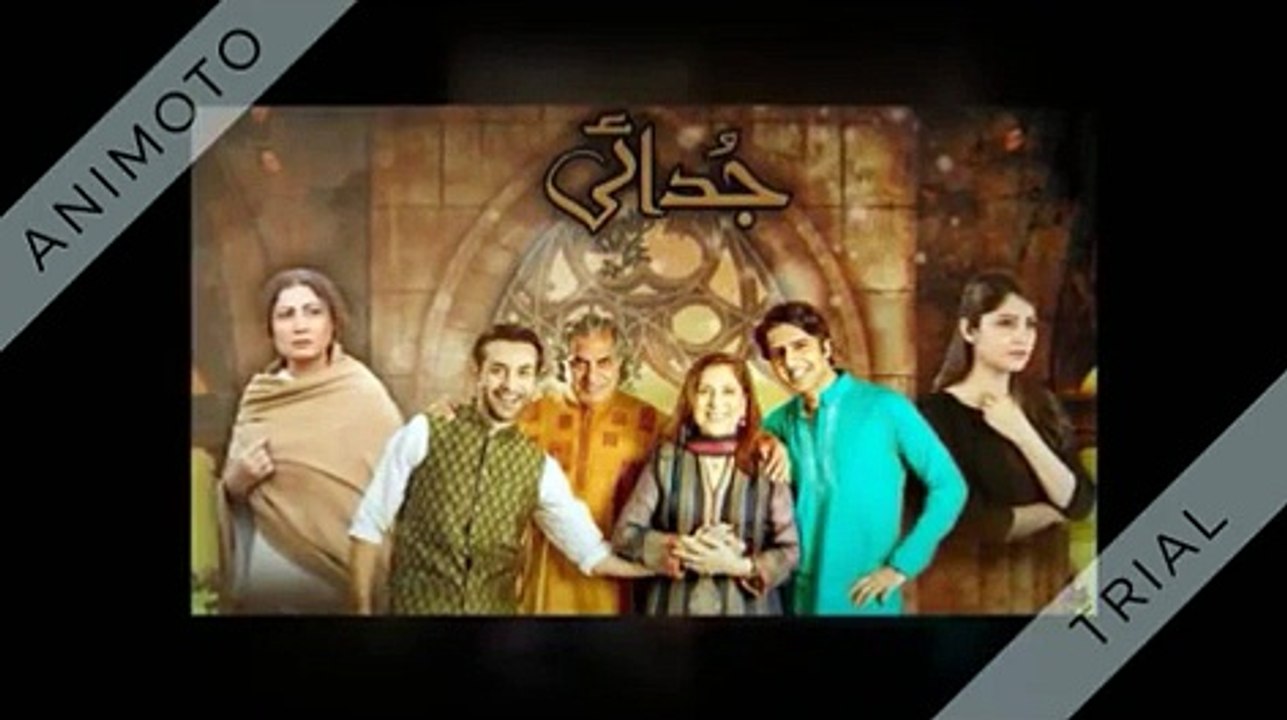 Ary Digital Drama Judai ost Title Song Drama judai title song - ary digital