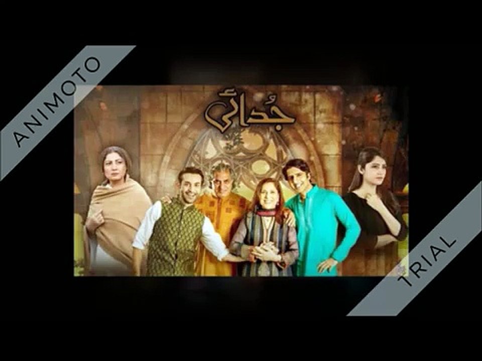 Ary Digital Drama Judai ost Title Song - ary digital