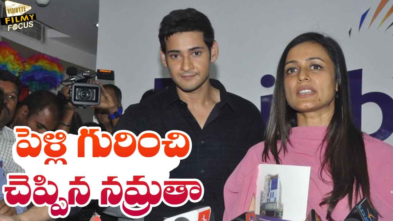 Namrata Shirodkar Reveals Her Love Story and Marriage - Filmy Focus