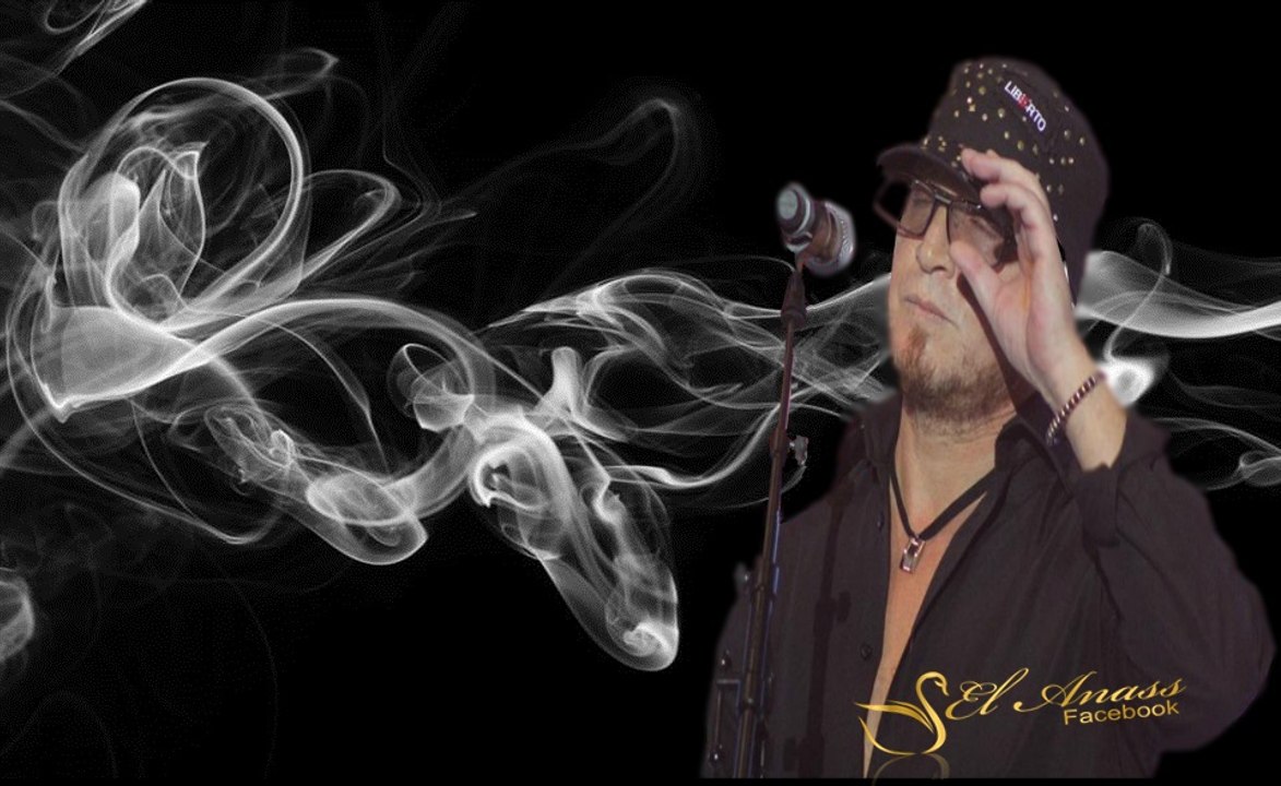 الشاب بلال- هوما هوما Cheb Bilal- Houma Houma