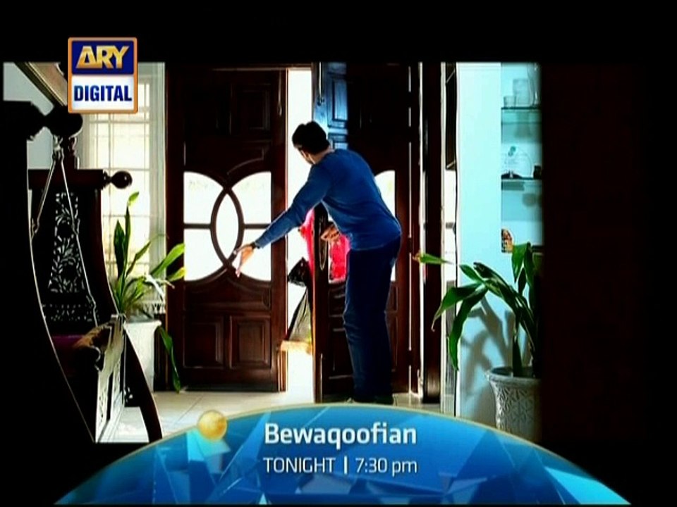 Bewaqoofian - ARY Digital