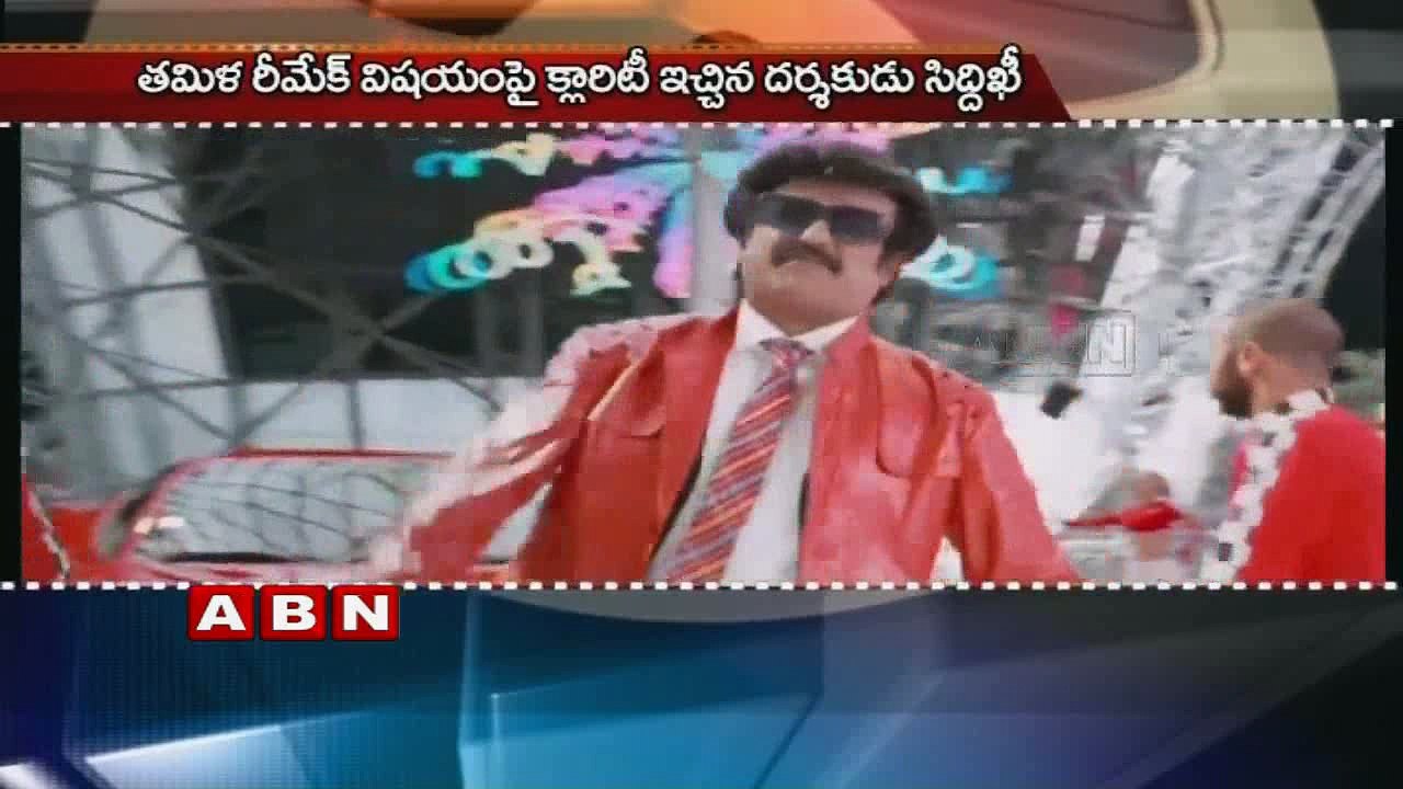 Superstar Rajinikanth in a Malayalam remake