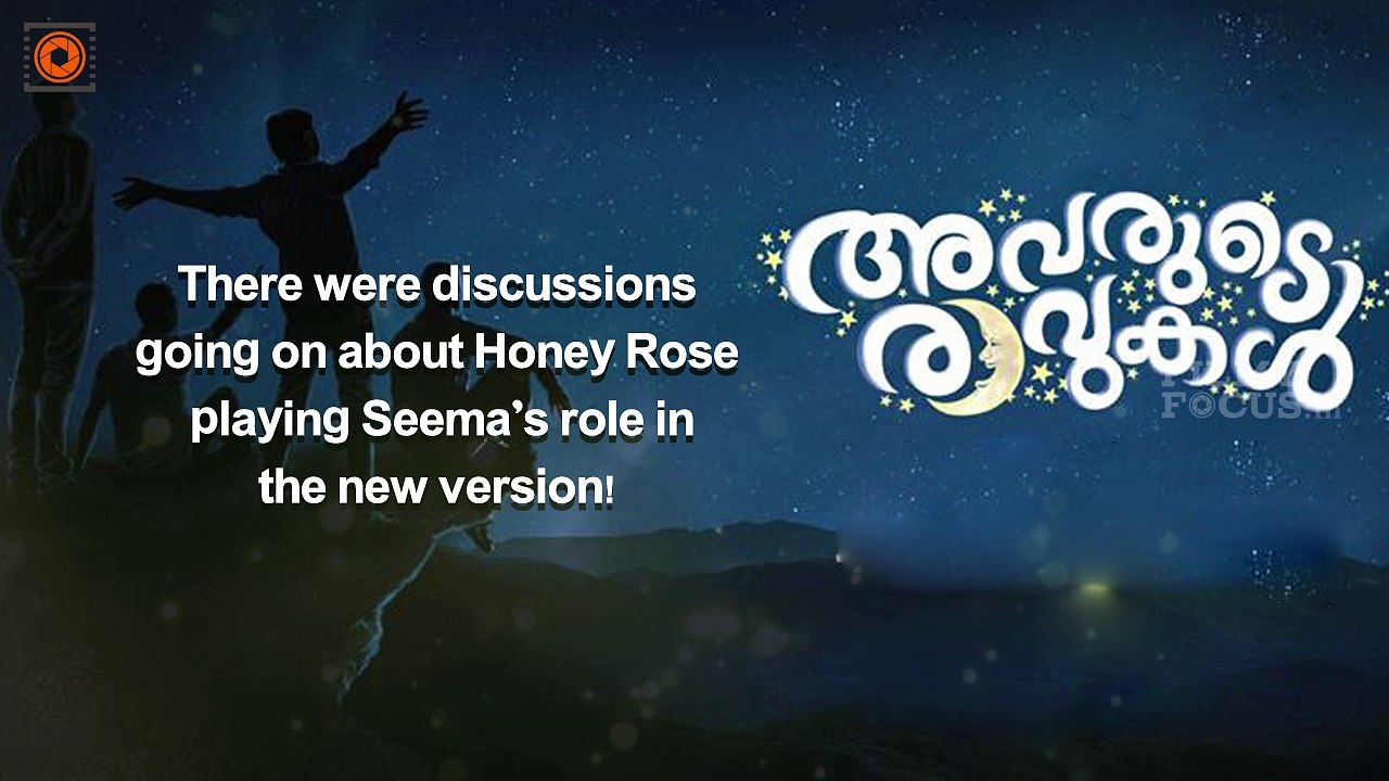 Asif and Unni Mukundan in Avarude Raavukal Malayalam Movie