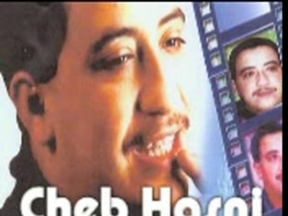 Cheb hasni jamis nansa passi