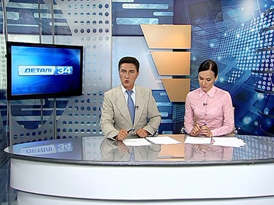 Водномоторный спорт