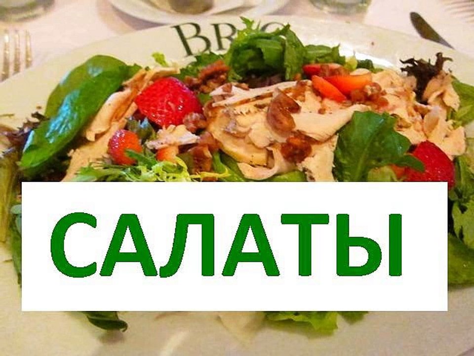 Быстрая Пицца на сковороде