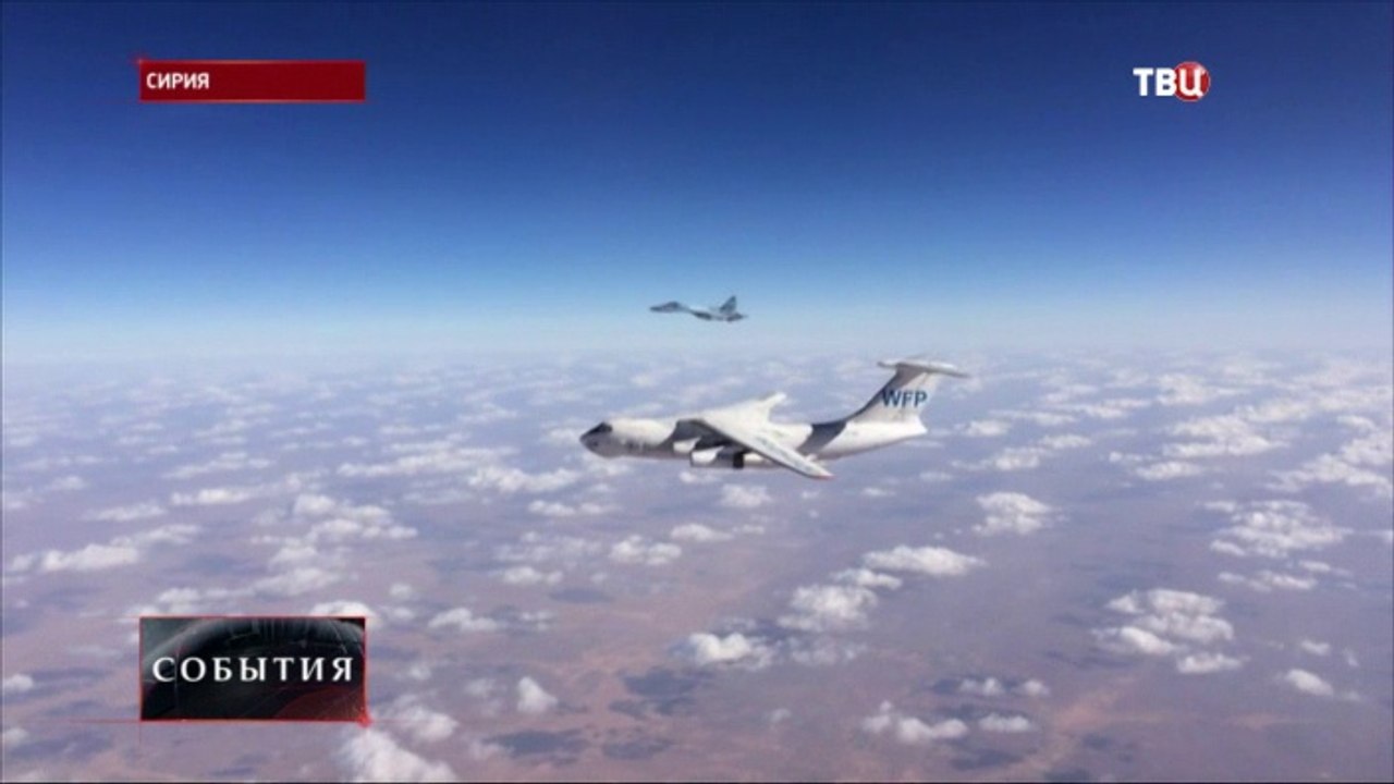 Сирийская армия при поддержке ВКС России отбила у боевиков террористов город Ханасер.