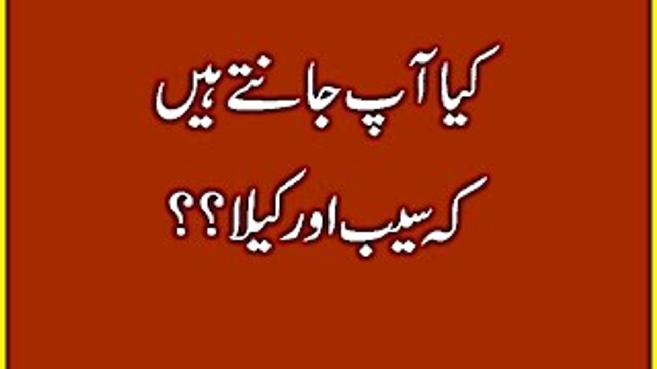 Benefits Of Apple and Benefits of Banana