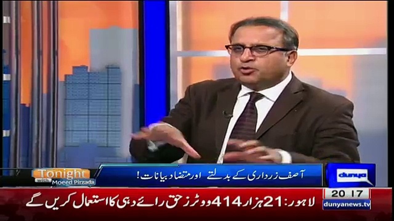 Will Next COAS Give Releif To Asif Zardari - Rauf Kalasra